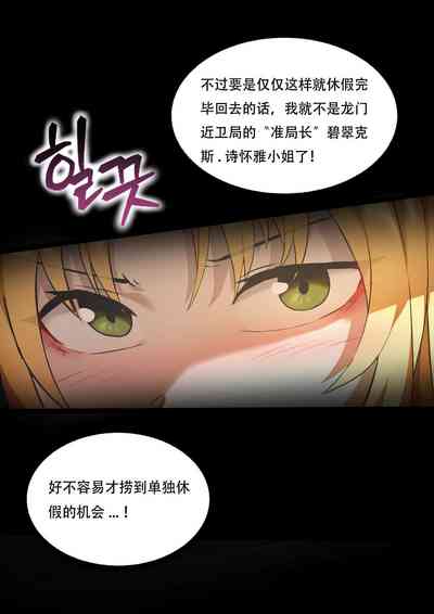 第2页图