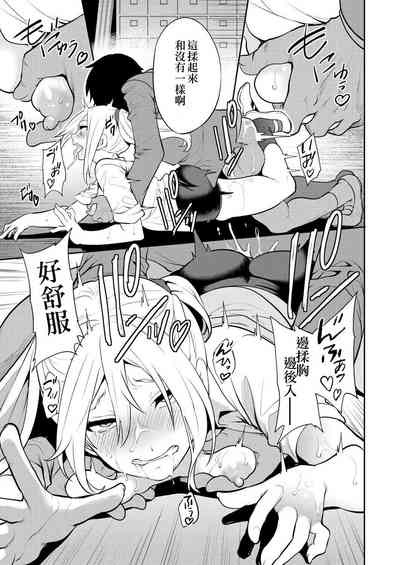 第26頁圖