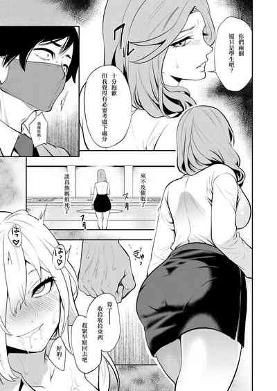第38頁圖