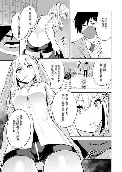 第6頁圖