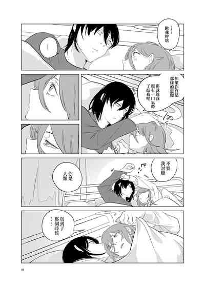 第50頁圖