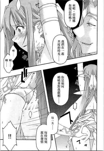 第14页图