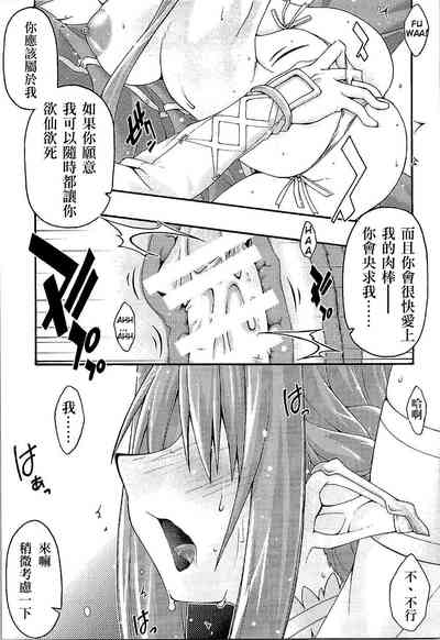 第26页图