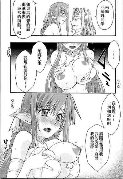 第34页图