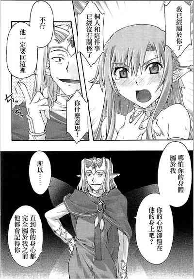 第50页图
