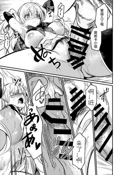 第18頁圖