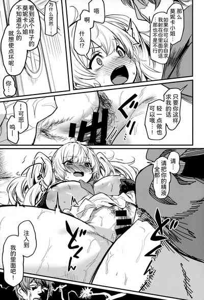 第22頁圖