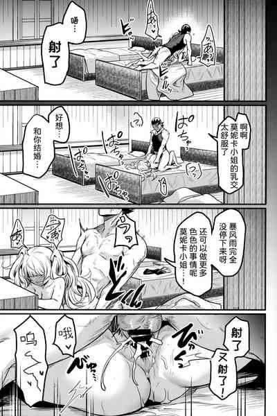 第22页图