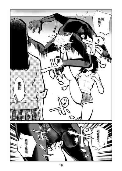 第18頁圖