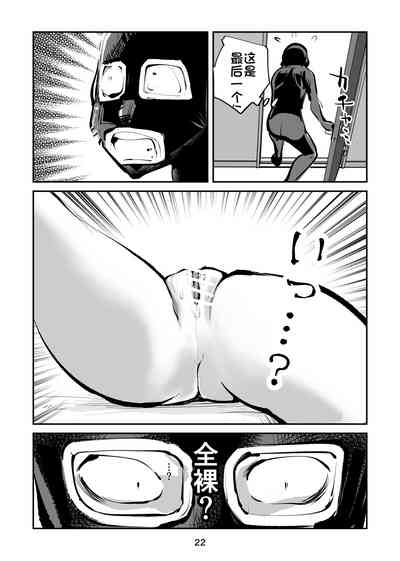 第22頁圖