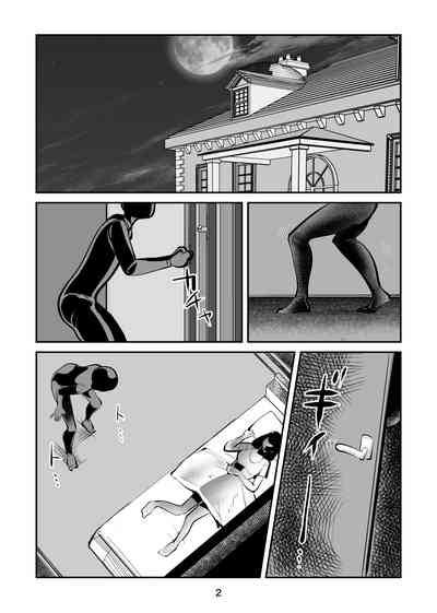 第2頁圖