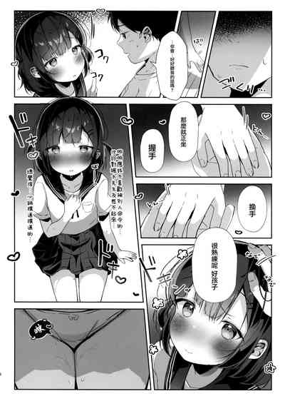 第10頁圖