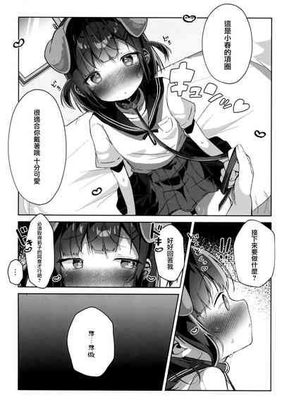 第14頁圖