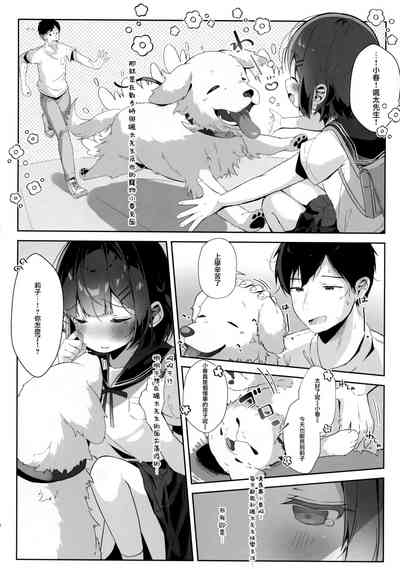 第6頁圖