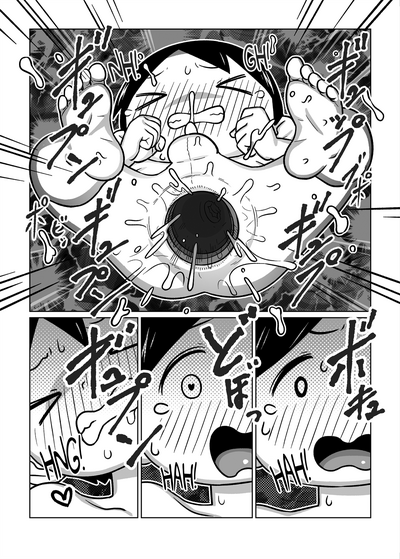 第14頁圖
