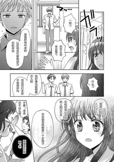 第26页图