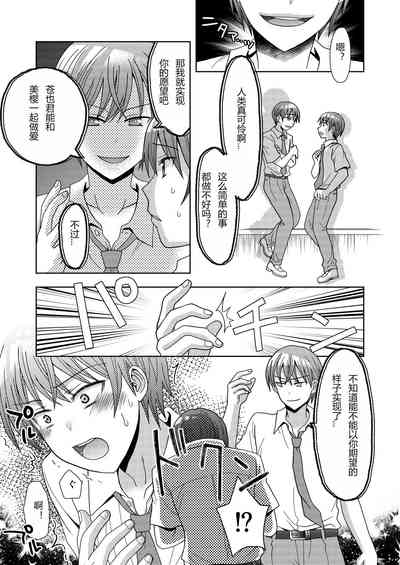 第6页图