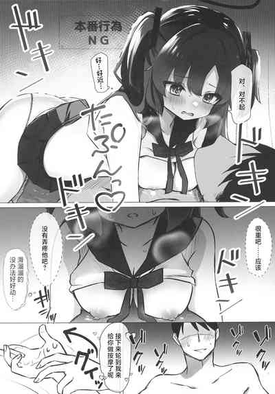 第6页图