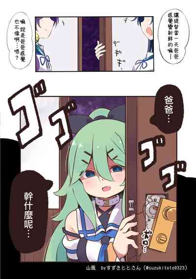 第26頁圖