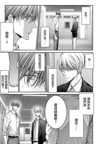 第226頁圖