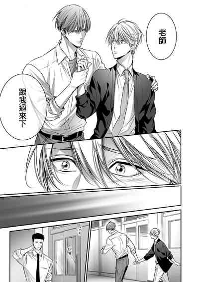 第230頁圖