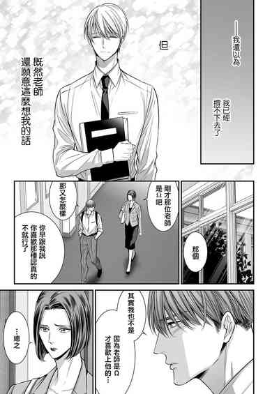 第250頁圖