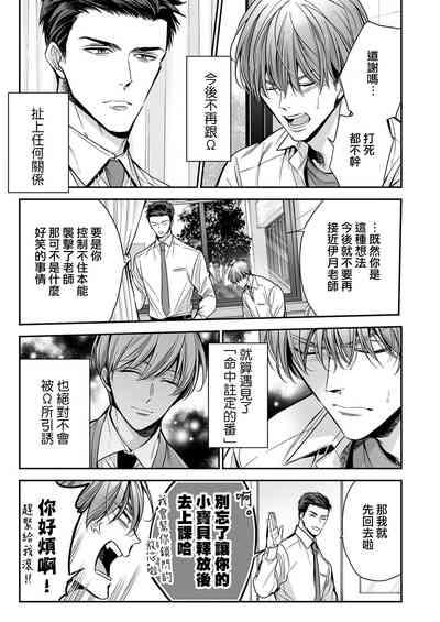第34頁圖