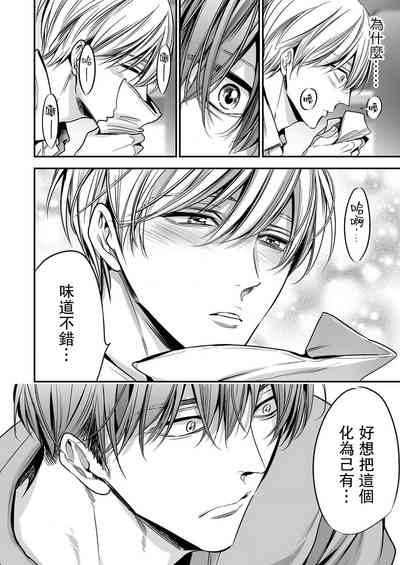 第82頁圖