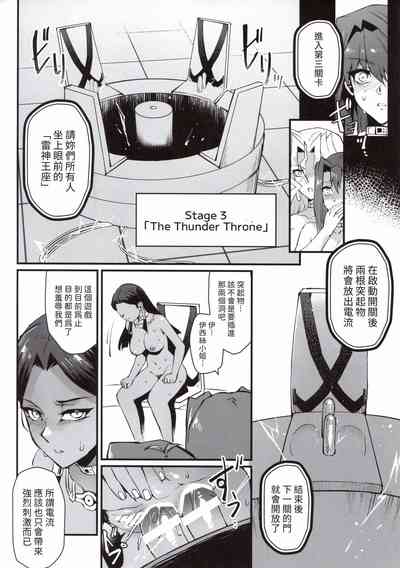 第18页图