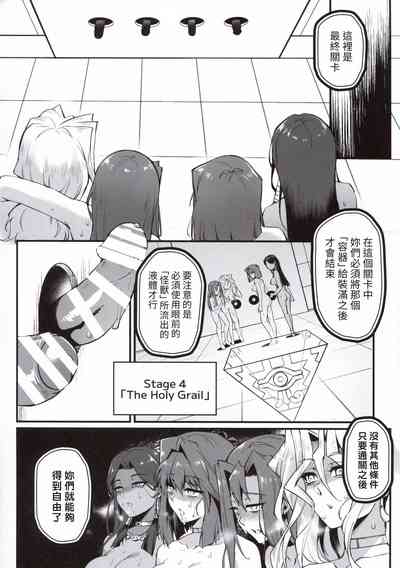 第22页图