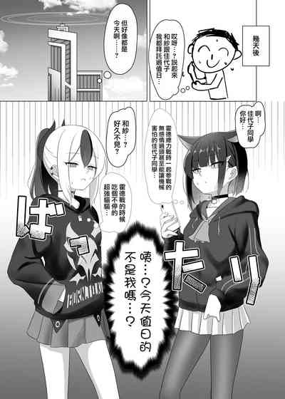 第14页图