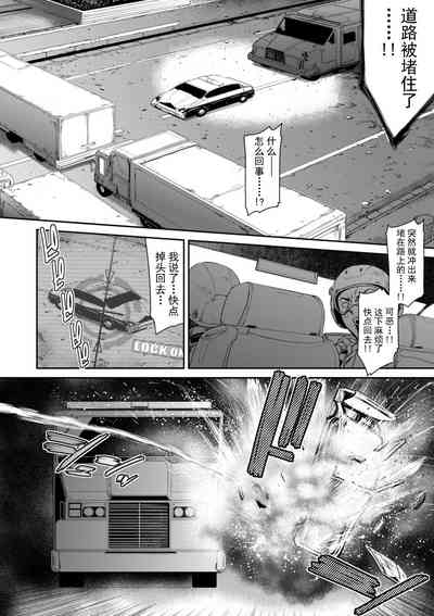 第6頁圖