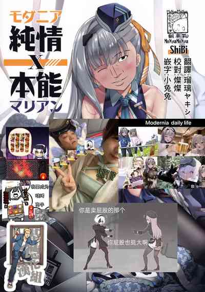 第2頁圖