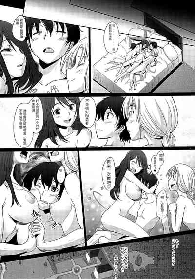 第22頁圖