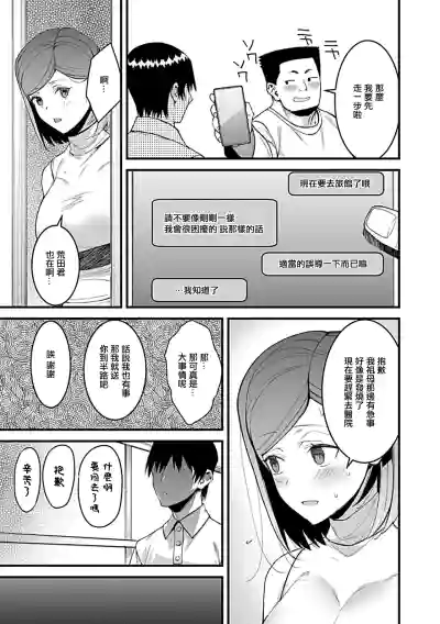 第18頁圖