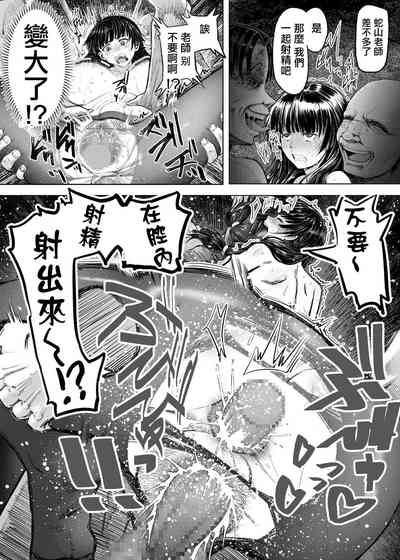 第14頁圖