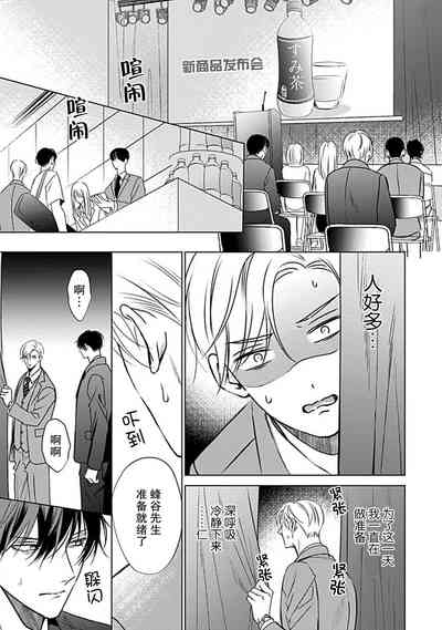 第102页图