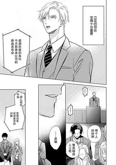 第106页图