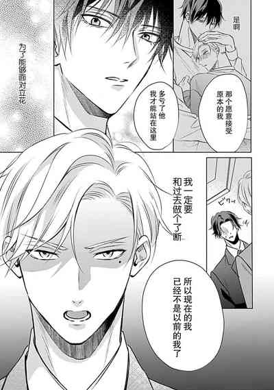 第114页图