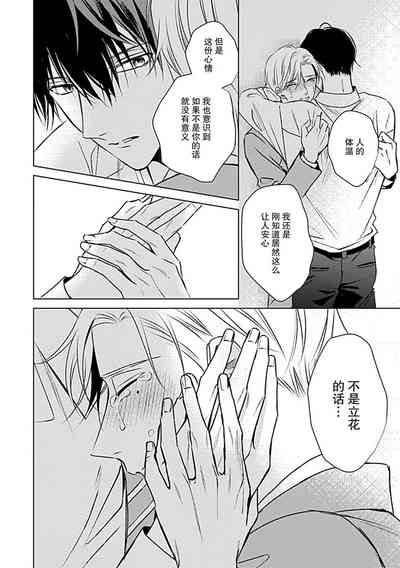 第134页图