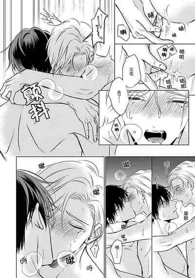 第142页图
