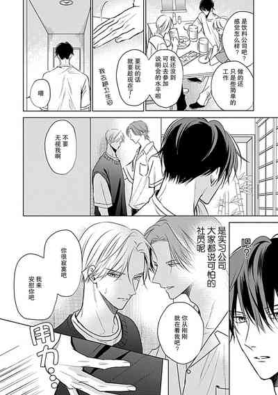 第150页图
