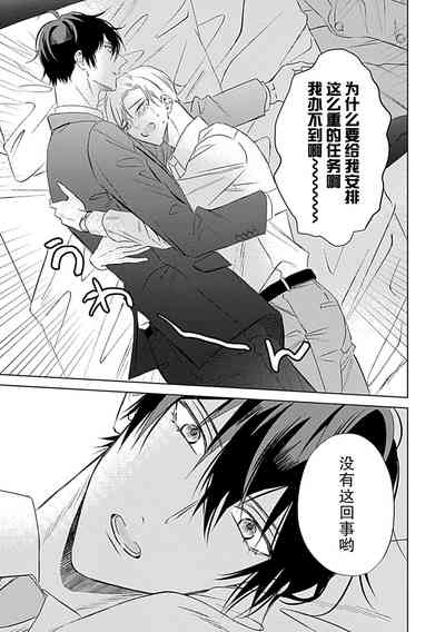 第18页图