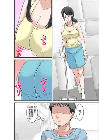 第2頁圖
