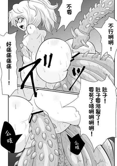 第14页图