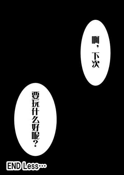第26页图