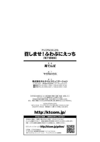 第162页图
