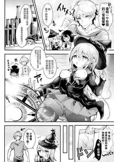 第22页图