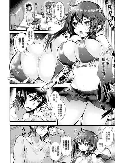 第58页图