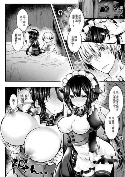 第74页图